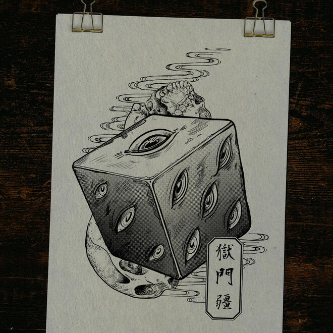 Prison Realm Prison Realm